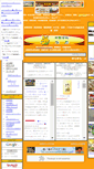 Mobile Screenshot of 4riki.com